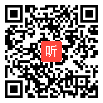 统编版小学语文五年级《红楼春趣》教学视频，2020年第二届全国统编小学语文教科书优质课推荐课例