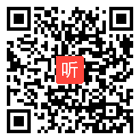 统编版小学语文五年级《红楼春趣》教学视频，2020年第二届全国统编小学语文教科书优质课推荐课例