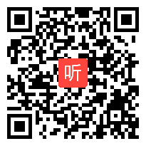 统编版小学语文一年级《动物王国开大会》教学视频，2020年第二届全国统编小学语文教科书优质课推荐课例