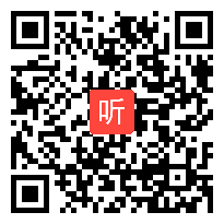 统编版小学语文一年级《动物王国开大会》教学视频，2020年第二届全国统编小学语文教科书优质课推荐课例