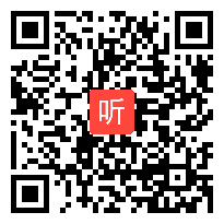 统编版小学语文五年级《红楼春趣》教学视频，2020年第二届全国统编小学语文教科书优质课推荐课例