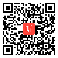 统编版小学语文一年级《动物王国开大会》教学视频，2020年第二届全国统编小学语文教科书优质课推荐课例