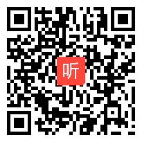 会场1：小学语文《忆读书》第一课时教学视频,2020年长三角“发现杯”青年教师三科统编教材课堂教学改革展示研讨活动