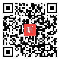 小学语文五年级展示课《慈母情深》教学视频，第六届全国深度学习教学改进项目成果交流会