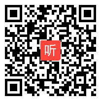 部编版小学语文二年级下册《语文园地七《识字加油站 字词句运用》优质课评比视频(39:44)