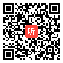 部编版小学语文二年级下册《语文园地七《书写提示 日积月累》优质课课堂展示视频(38:59)