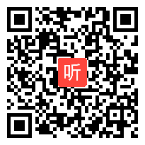 部编版小学语文二年级下册预习课《亡羊补牢》教学视频（46:30）