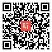 部编版小学语文五上优质课视频《介绍一种新事物》习作（43:03）