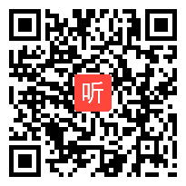 部编版语文四上优质课视频《记一次游戏》习作课例展示（37:49）