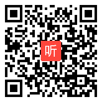 部编版小学语文一年级下册口语交际《听故事，讲故事》教学视频实录（39:43）