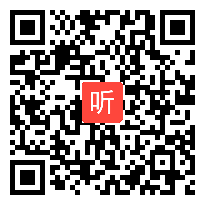 部编版小学语文一年级下册《识字加油站 书写提示 日积月累》优质课评比视频（33:59）