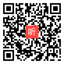 部编版小学语文一年级下册《池上》课堂教学视频（46:00）