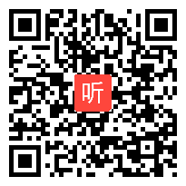 部编版小学语文一年级下册《池上》课堂教学视频实录（40:01）