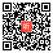 （40:59）习作《推荐一本书》优质课教学视频，2021年郑州市小学语文学科优质课评比活动