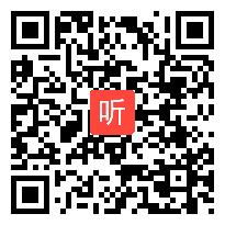 （40:09）统编版小学语文一年级上册第五单元识字9《日月明》优质课教学视频，2021年郑州市小学语文学科优质课评比活动