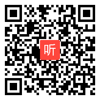 （40:00）一年级语文上册《语文园地六》第一课时优质课教学视频，2021年郑州市小学语文学科优质课评比活动