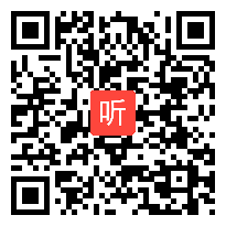 （40:17）一年级上册《对韵歌》优质课教学视频，2021年郑州市小学语文学科优质课评比活动