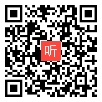 （40:00）《牛和鹅》优质课教学视频，2021年郑州市小学语文学科优质课评比活动