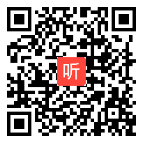 （40:45）《盘古开天地》优质课教学视频，2021年郑州市小学语文学科优质课评比活动