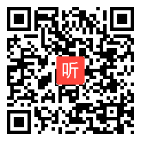 （40:11）《朋友相处的秘诀》优质课教学视频，2021年郑州市小学语文学科优质课评比活动