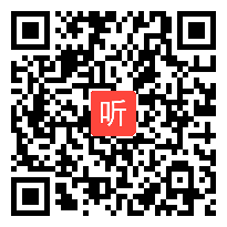 （40:00）《四季之美》优质课教学视频，2021年郑州市小学语文学科优质课评比活动