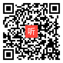 （40:00）《狼牙山五壮士》优质课教学视频，2021年郑州市小学语文学科优质课评比活动