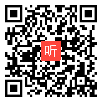 （40:58）《浪淘沙》优质课教学视频，2021年郑州市小学语文学科优质课评比活动