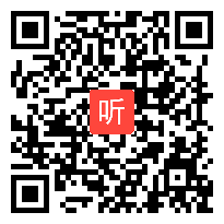 （40:02）《两小儿辩日》优质课教学视频，2021年郑州市小学语文学科优质课评比活动