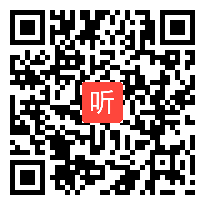 （40:00）《美丽的小兴安岭》优质课教学视频，2021年郑州市小学语文学科优质课评比活动