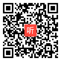 （40:00）《书湖阴先生壁》优质课教学视频，2021年郑州市小学语文学科优质课评比活动