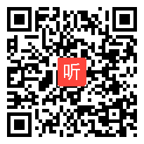 （40:41）《四个太阳》优质课教学视频，2021年郑州市小学语文学科优质课评比活动