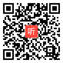 （40:00）《乡下人家》优质课教学视频，2021年郑州市小学语文学科优质课评比活动