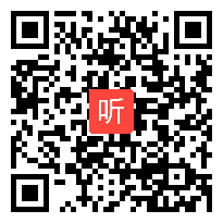 （40:31）《小青蛙》课堂实录优质课教学视频，2021年郑州市小学语文学科优质课评比活动