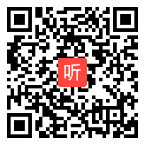 （40:00）《桥》优质课教学视频，2021年郑州市小学语文学科优质课评比活动