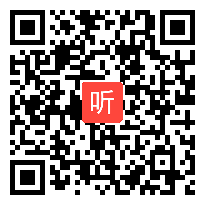 （40:55）《穷人》优质课教学视频，2021年郑州市小学语文学科优质课评比活动