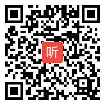 （40:00）《穷人》优质课教学视频，2021年郑州市小学语文学科优质课评比活动