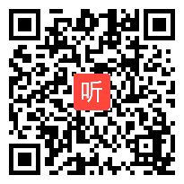 （40:00）《秋天》第一课时优质课教学视频，2021年郑州市小学语文学科优质课评比活动