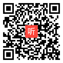 （40:59）《山居秋暝》优质课教学视频，2021年郑州市小学语文学科优质课评比活动