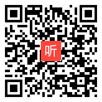 (40:30)小学语文《王戎不取道旁李》教学视频，2021年郑州市小学语文学科优质课评比活动