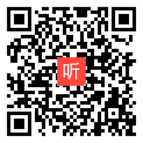 (40:00)小学语文《我的“长生果”》教学视频，2021年郑州市小学语文学科优质课评比活动