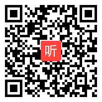 (40:06)小学语文《总也倒不了的老屋》教学视频，2021年郑州市小学语文学科优质课评比活动