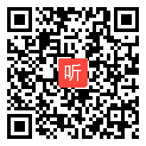 (33:52)小学语文《总也倒不了的老屋》教学视频，2021年郑州市小学语文学科优质课评比活动