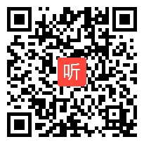 (40:00)小学语文《走月亮》教学视频，2021年郑州市小学语文学科优质课评比活动