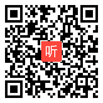 (40:00)小学语文《坐井观天》教学视频，2021年郑州市小学语文学科优质课评比活动