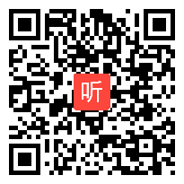 (41:48)小学语文《铁杵成针》教学视频，2021年郑州市小学语文学科优质课评比活动