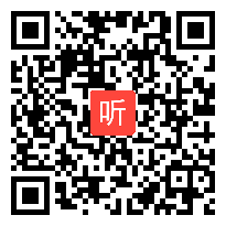 (40:38)小学语文《有的人》教学视频，2021年郑州市小学语文学科优质课评比活动