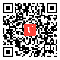 (40:07)二年级语文下册《找春天》教学视频，2021年郑州市小学语文学科优质课评比活动