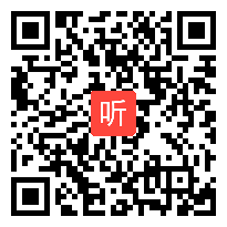 (40:24)金水区柳莉萍《长相思》教学视频，2021年郑州市小学语文学科优质课评比活动