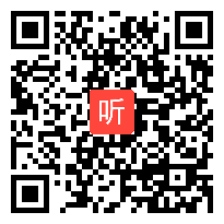 (40:49)口语交际《同读一本书》教学视频，2021年郑州市小学语文学科优质课评比活动