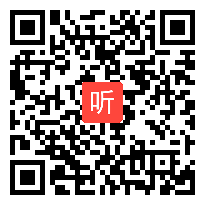 (40:59)口语交际《用多大的声音》教学视频，2021年郑州市小学语文学科优质课评比活动